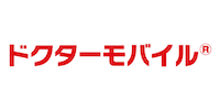 ドクターモバイル